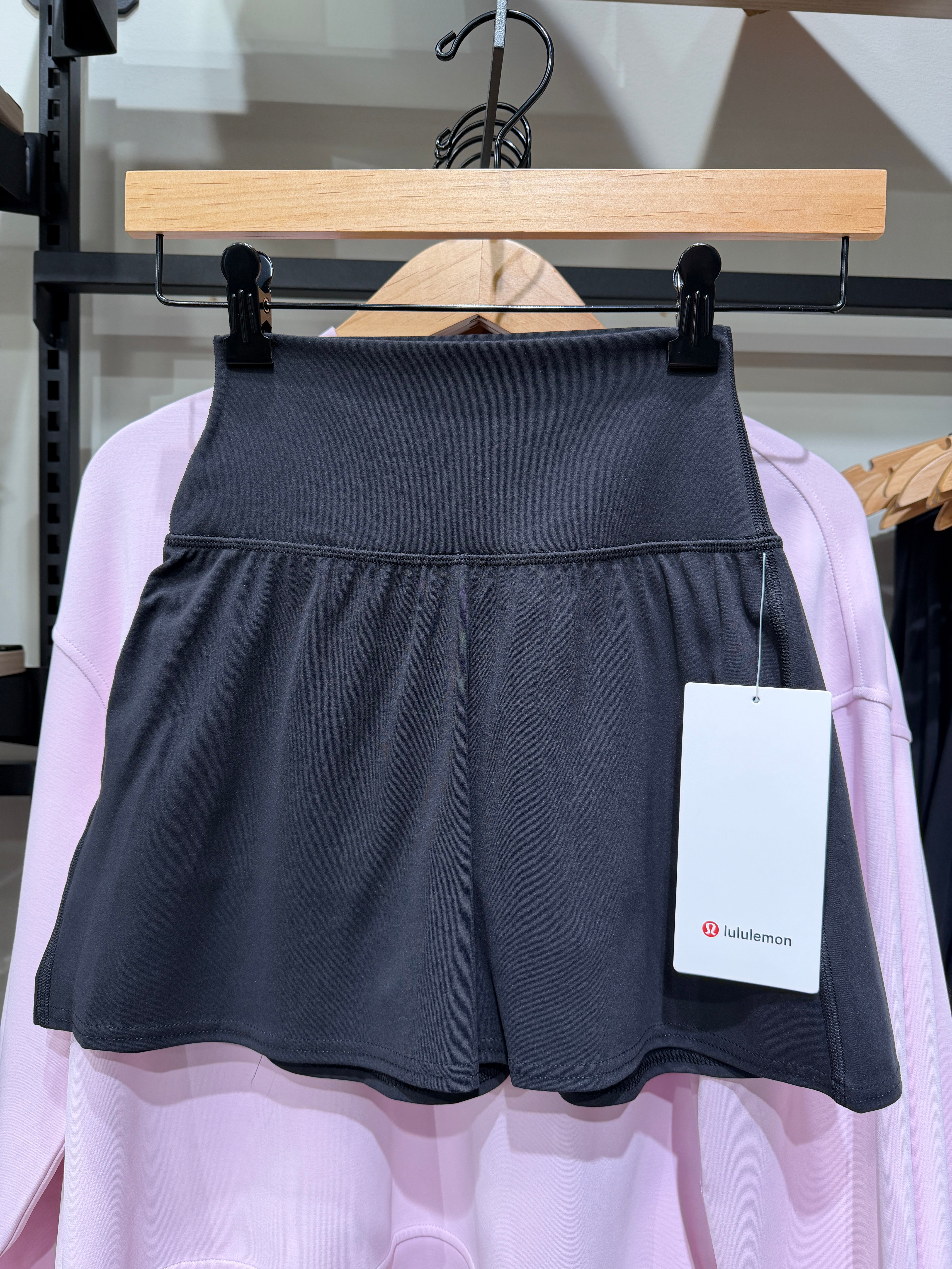 Align HR Skirt